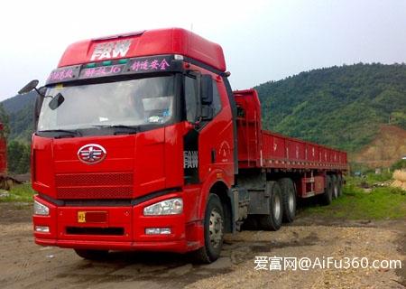 常熟新疆貨運專線服務公司常熟到新疆物流專線