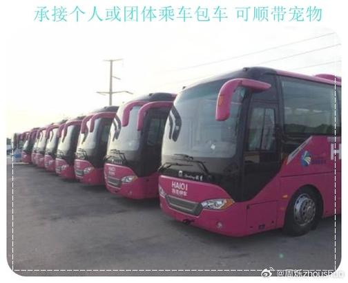 昆山到河北區(qū)貨運(yùn)專線昆山到河北區(qū)貨運(yùn)專線電話