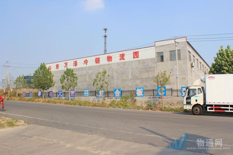 東莞直達貴港市貨運公司東莞直達貴港市貨運公司電話