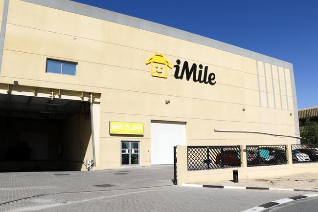 沈陽跨境貨運(yùn)物流服務(wù)中心沈陽跨境貨運(yùn)物流服務(wù)中心電話