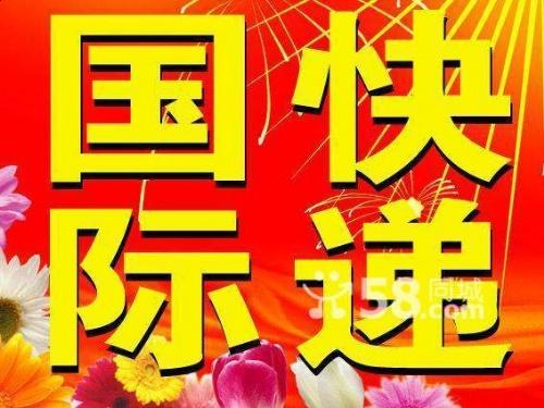 昆山各種普通貨運定做價格昆山各種普通貨運定做價格查詢