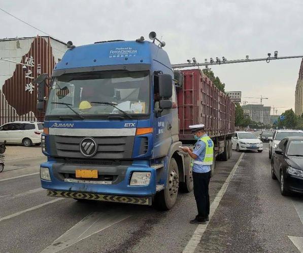 關(guān)于香河貨運何時能進京關(guān)于香河貨運何時能進京的規(guī)定