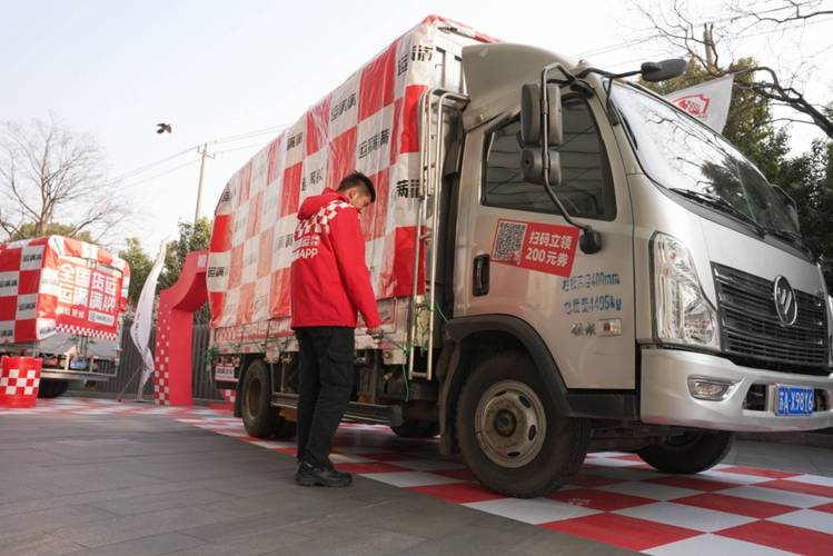 疫情揚(yáng)州貨運(yùn)司機(jī)如何管控疫情揚(yáng)州貨運(yùn)司機(jī)如何管控措施