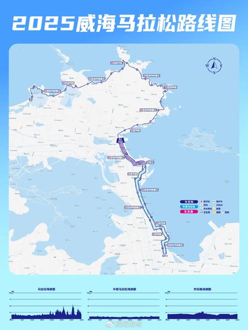 威海到通遼市貨運代理威海至通遼開車大約多久