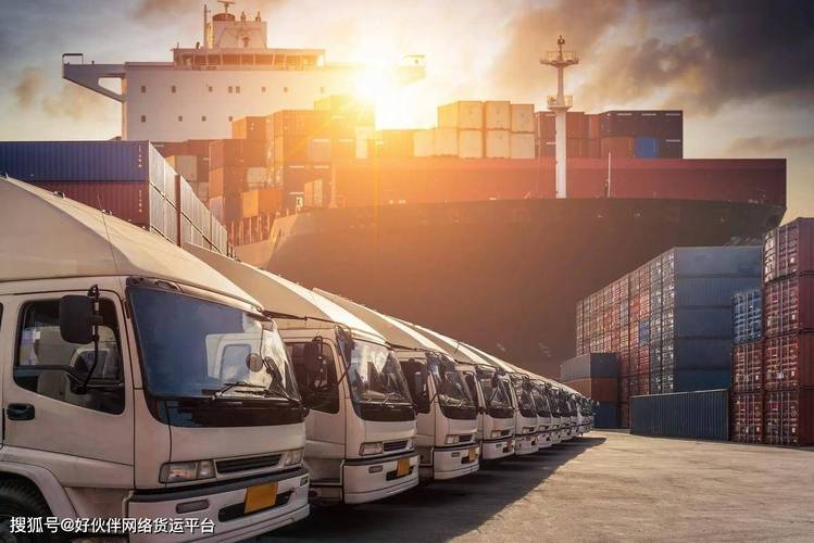 在北京哪個(gè)網(wǎng)絡(luò)貨運(yùn)平臺(tái)好在北京哪個(gè)網(wǎng)絡(luò)貨運(yùn)平臺(tái)好一點(diǎn)