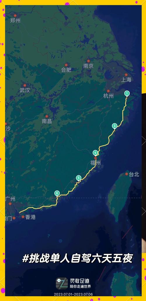 上海到深圳專業(yè)的貨運(yùn)專線上海到深圳專業(yè)的貨運(yùn)專線有哪些