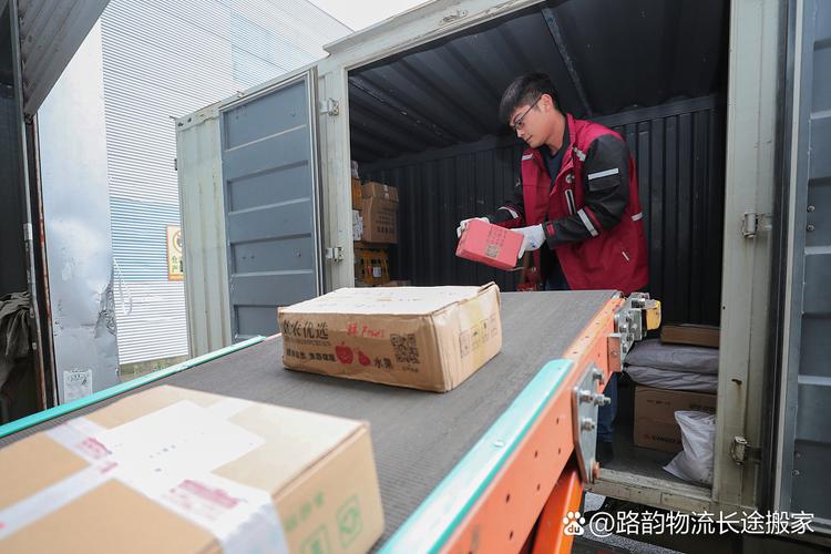 西城貨運小哥西城貨運小哥是誰