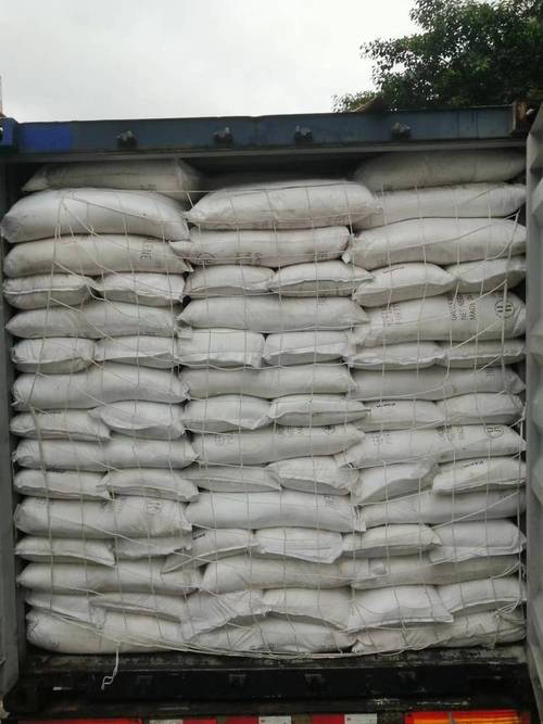 火車貨運(yùn)袋裝火車貨運(yùn)袋裝多少噸