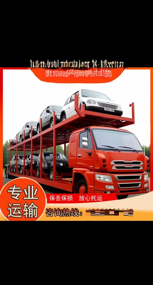 客車(chē) 改 貨運(yùn)客車(chē)改貨運(yùn)車(chē)最簡(jiǎn)單方法