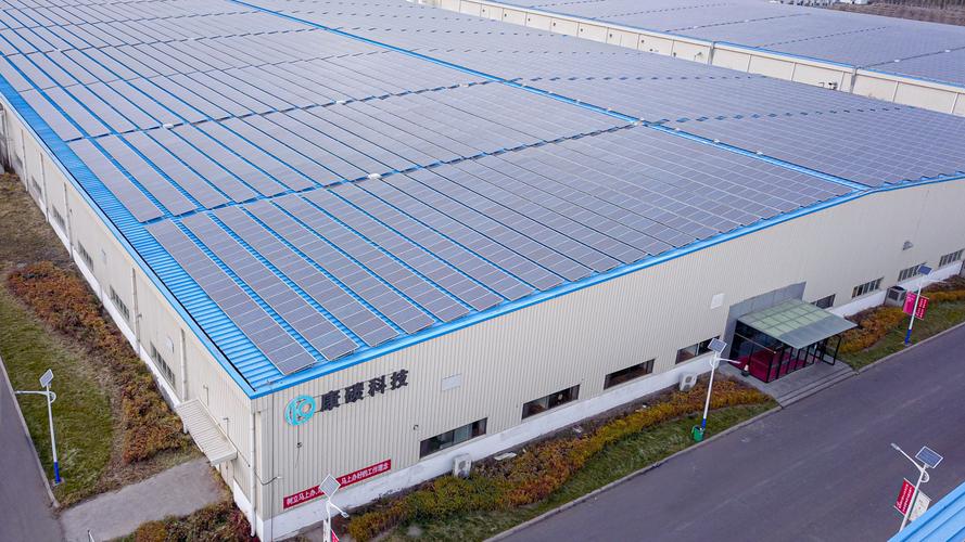 永恒達貨運永恒達新材料有限公司