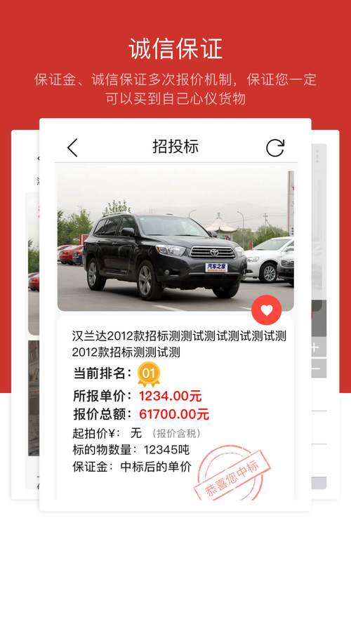 貨運(yùn)國際客服貨運(yùn)國際客服招聘