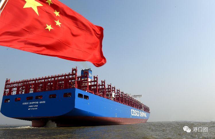 貨運(yùn)船牌照船舶牌照