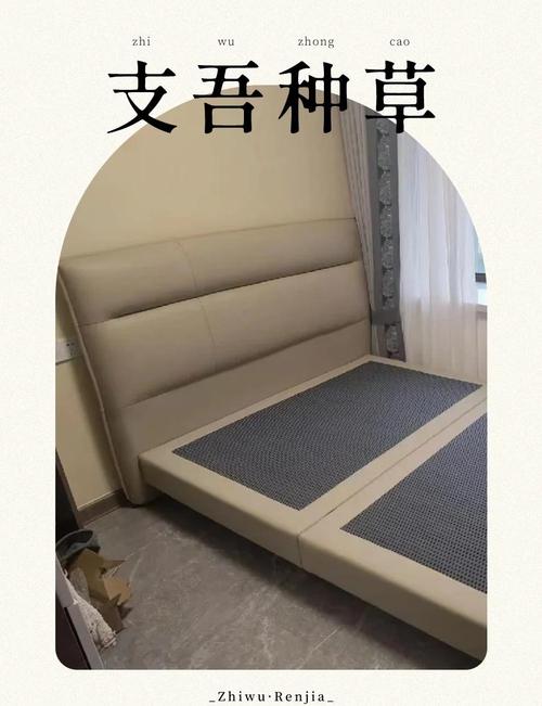 貨運寄床架寄床架用什么物流