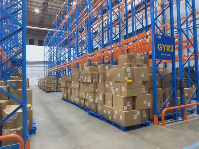 盈和貨運盈和物流有限公司