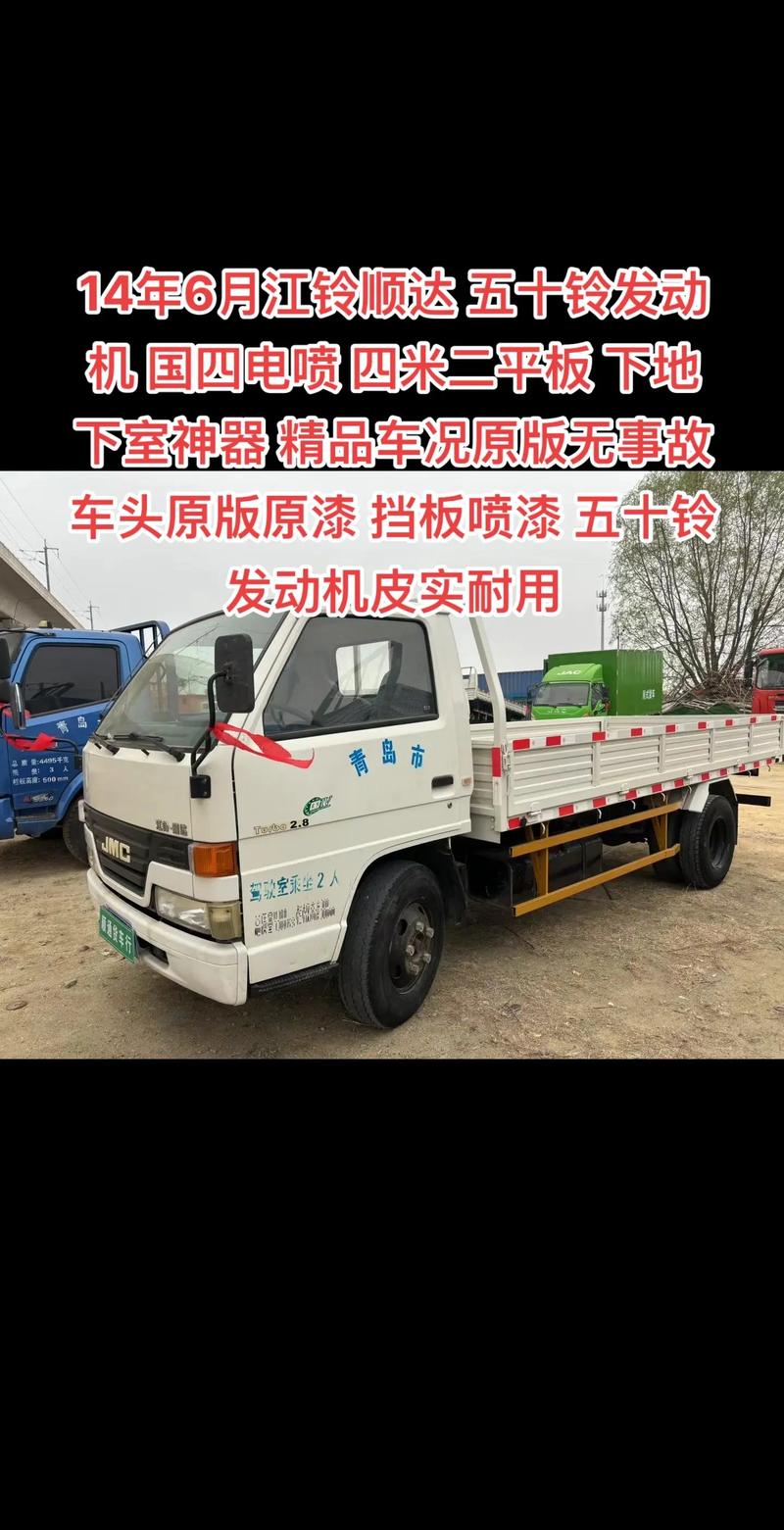 貨運(yùn)平板火車貨運(yùn)平板火車多少錢