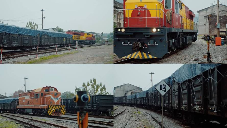 貨運(yùn)火車(chē)講解貨運(yùn)火車(chē)講解視頻