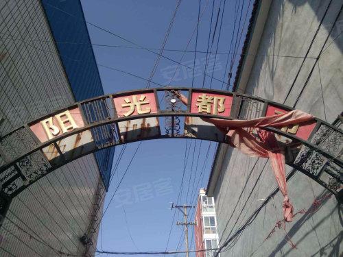 保定陽光貨運保定陽光貨運電話