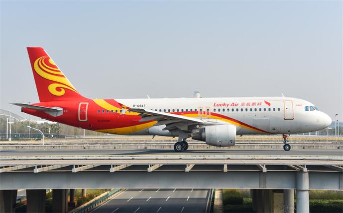 許昌航空貨運(yùn)許昌航空貨運(yùn)公司電話