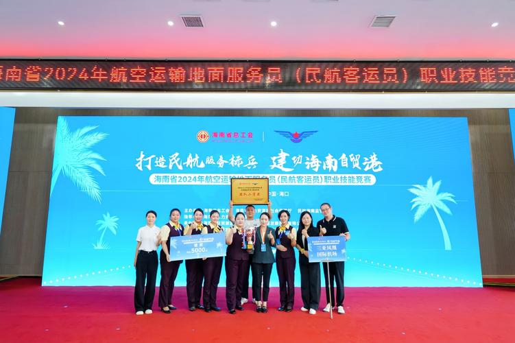 客貨運(yùn)員乘務(wù)員客運(yùn)員貨運(yùn)員哪個(gè)好