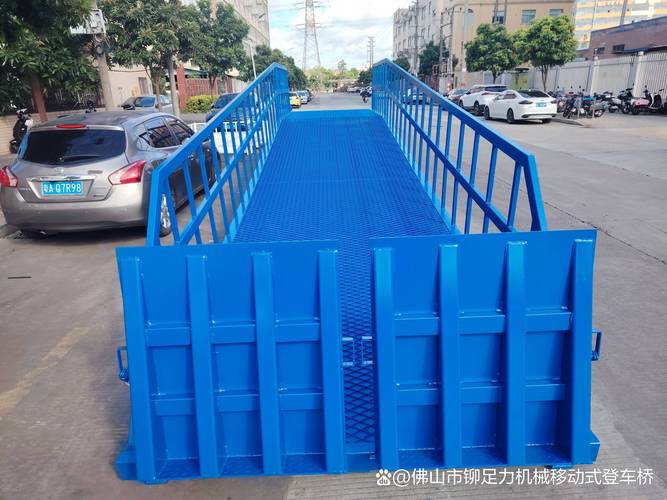 貨運裝卸搬運貨運裝卸搬運流程