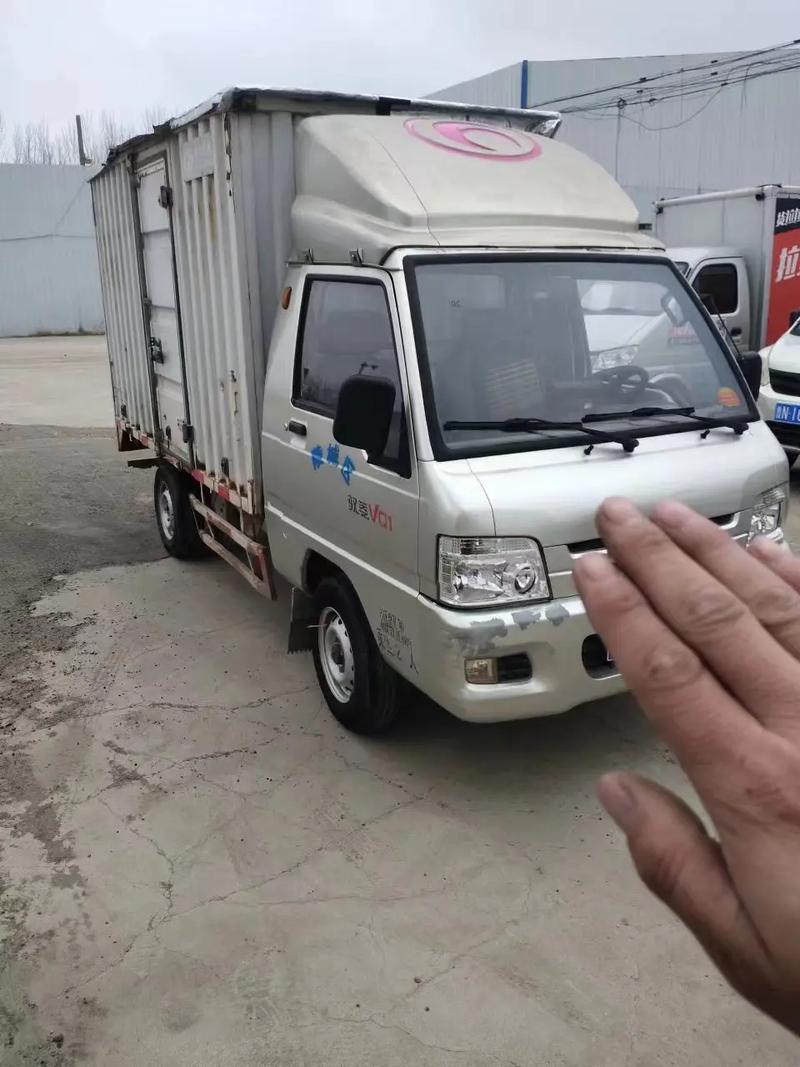 福田小型貨運福田小型貨運市場