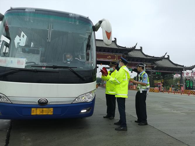 貨運(yùn)客運(yùn)汽車貨運(yùn)客運(yùn)汽車駕駛