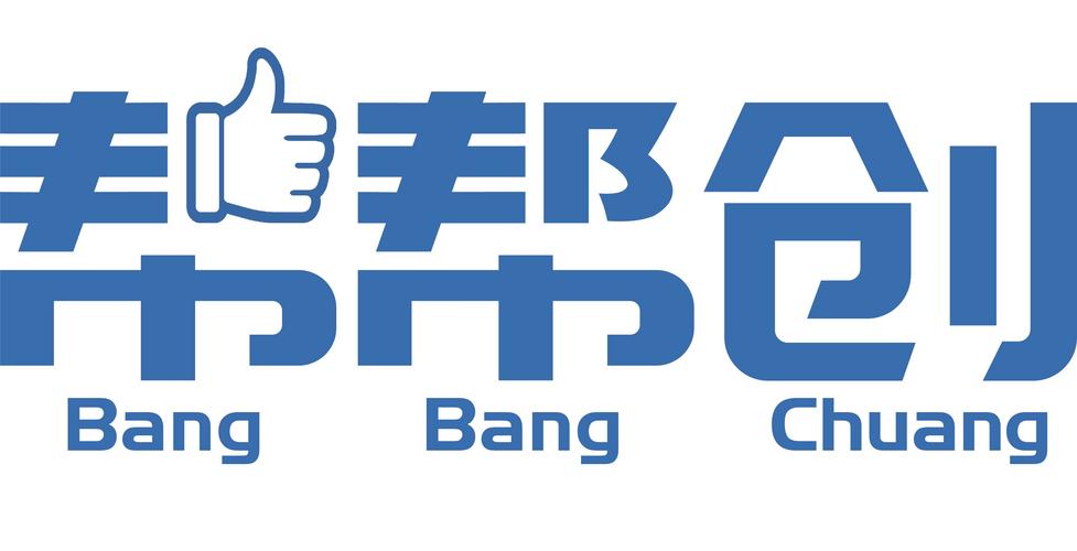 幫幫貨運(yùn)APP幫幫貨運(yùn)官網(wǎng)