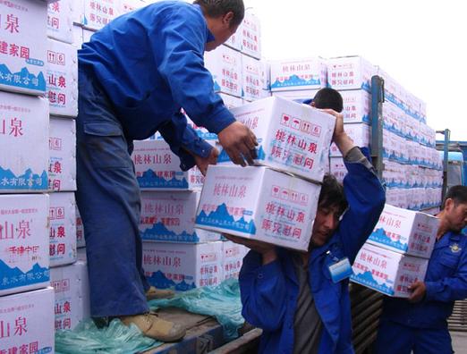 貨運(yùn)作業(yè)貨運(yùn)作業(yè)內(nèi)容包括哪些