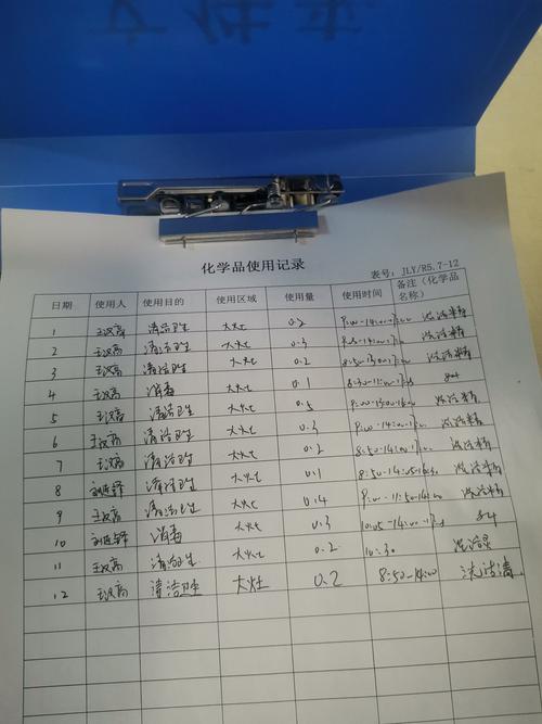 大興貨運(yùn)查詢大興貨運(yùn)單號查詢