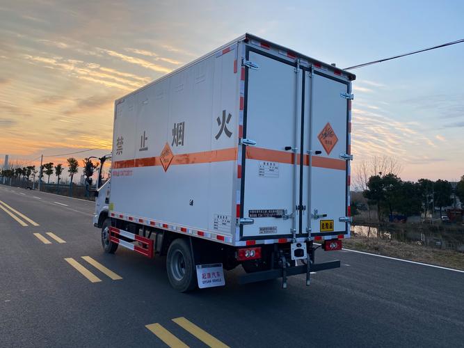 公路貨運燃料道路運輸燃料