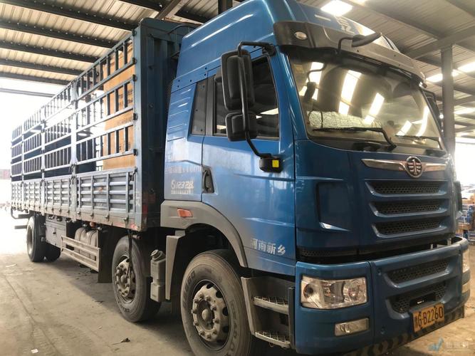 迅易貨運(yùn)迅易貨運(yùn)單號(hào)查詢