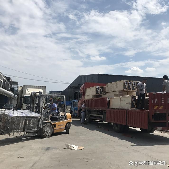 雙流貨運(yùn)員雙流貨運(yùn)司機(jī)