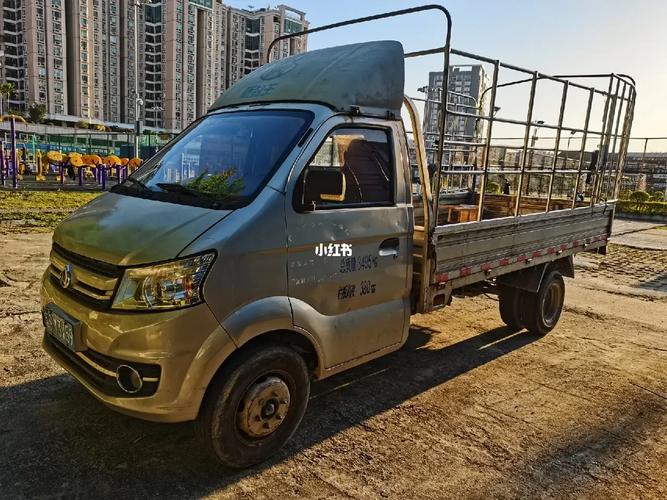 南城貨運(yùn)部南城貨運(yùn)站在哪個位置