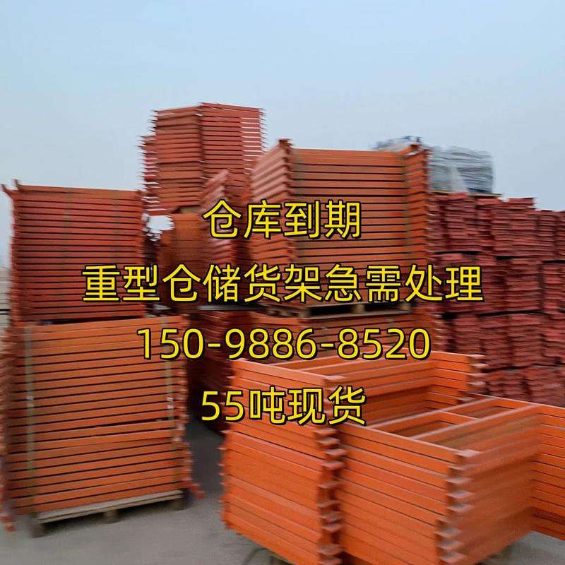 福州倉庫貨運(yùn)福州倉庫貨運(yùn)公司電話