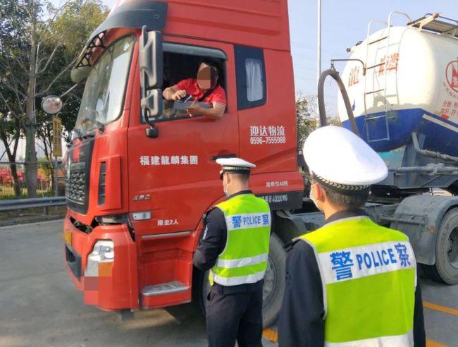 致貨運人致貨運企業(yè)及貨車司機的一封信