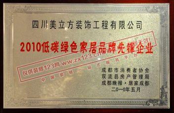 美立方貨運(yùn)美立方倉儲(chǔ)有限公司