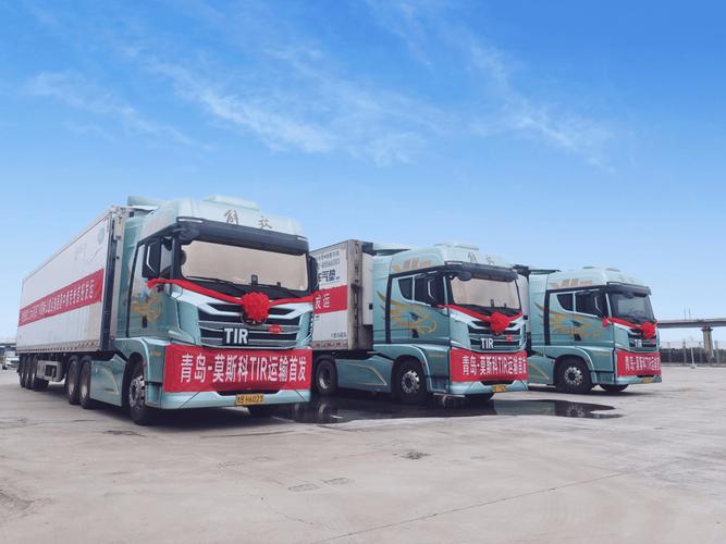 車輛國際貨運車輛國際貨運代理公司