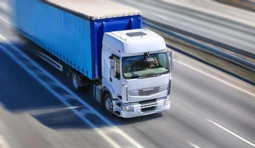 貨運(yùn)方哥貨運(yùn)方怎么計(jì)算