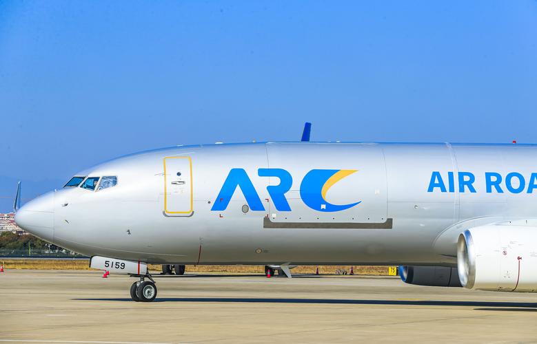 虛擬貨運(yùn)航空虛擬航司