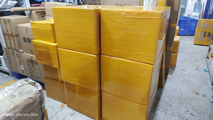 順心國際貨運順心集運國際快遞