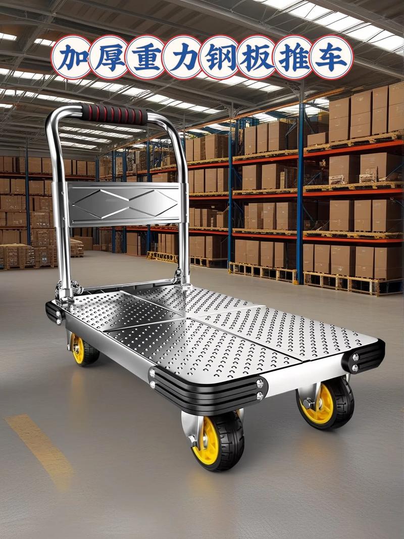 雙輪貨運(yùn)推車雙輪貨運(yùn)推車圖片