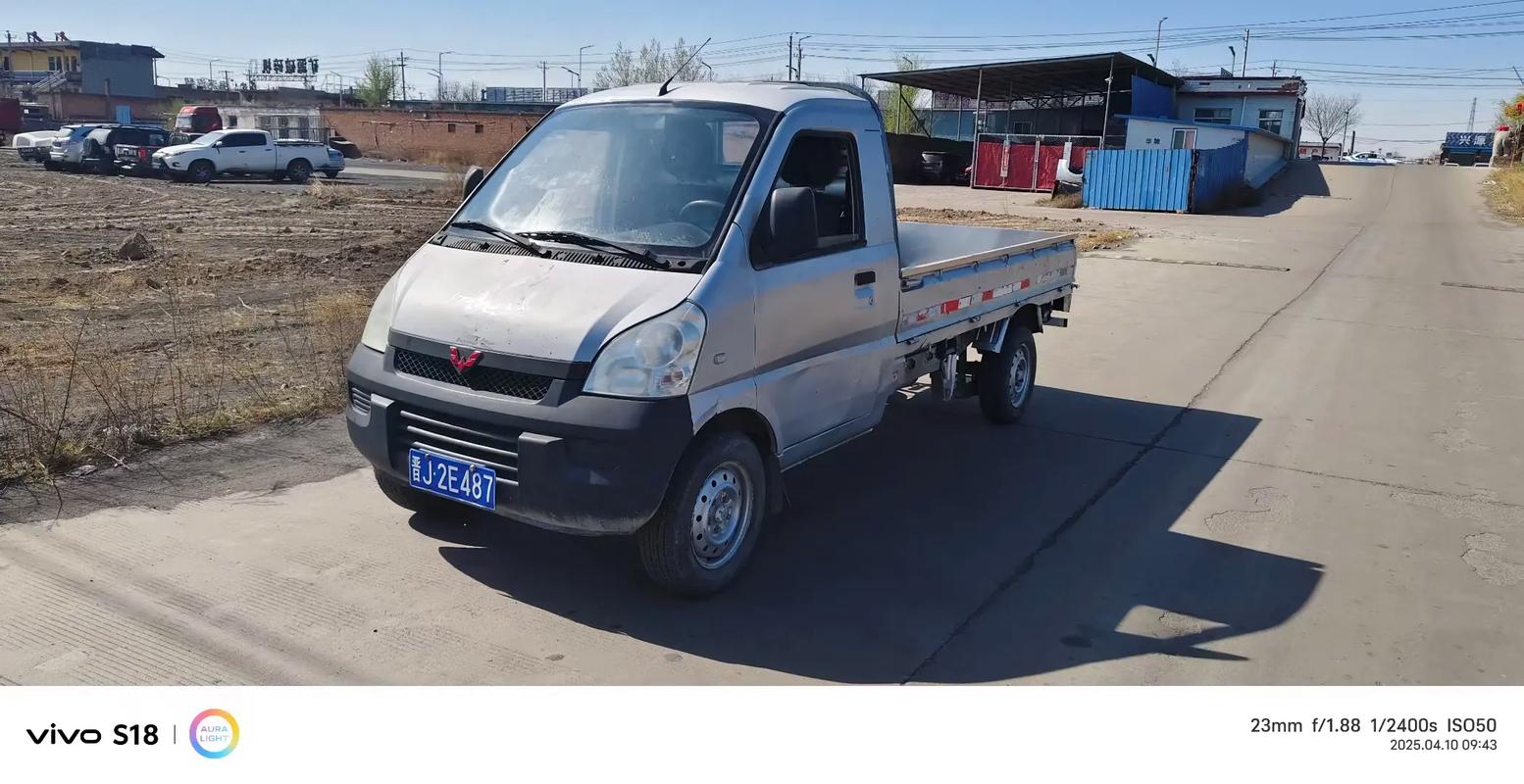 小白跑貨運(yùn)小白跑貨運(yùn)買什么車