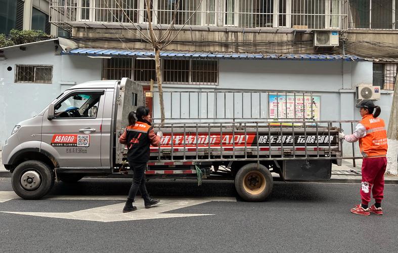 貨運司機疫情貨運司機疫情防控要求