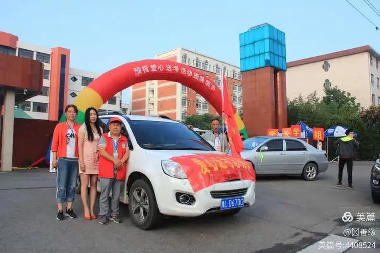 漯河貨運聯(lián)盟漯河貨運聯(lián)盟電話