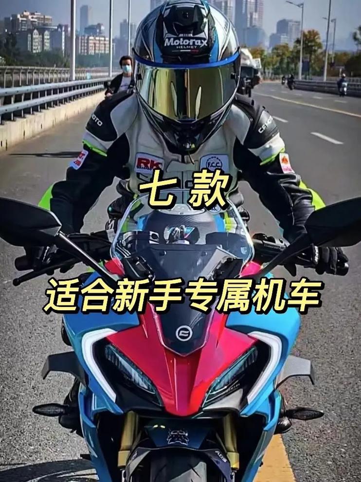 買貨運(yùn)機(jī)車貨運(yùn)機(jī)車的收費(fèi)