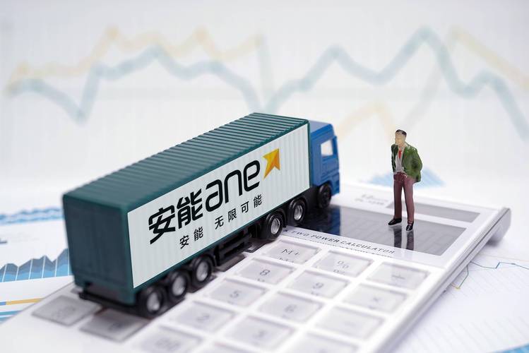 安能電話貨運(yùn)安能電話貨運(yùn)單號(hào)查詢