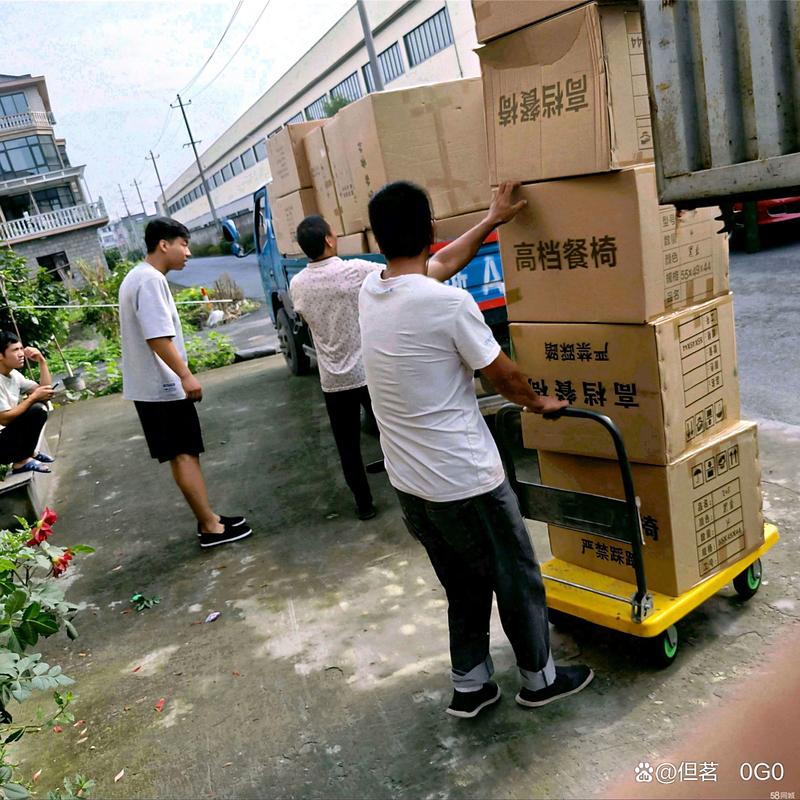 威海網(wǎng)絡(luò)貨運威海網(wǎng)絡(luò)貨運公司