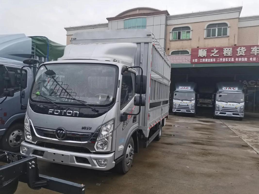 整車貨運(yùn)分類整車貨運(yùn)分類有哪些