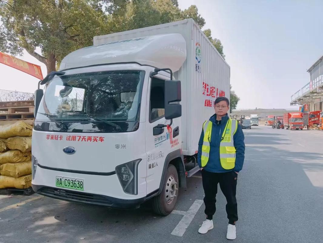 貨運司機教學貨運司機教學視頻大全