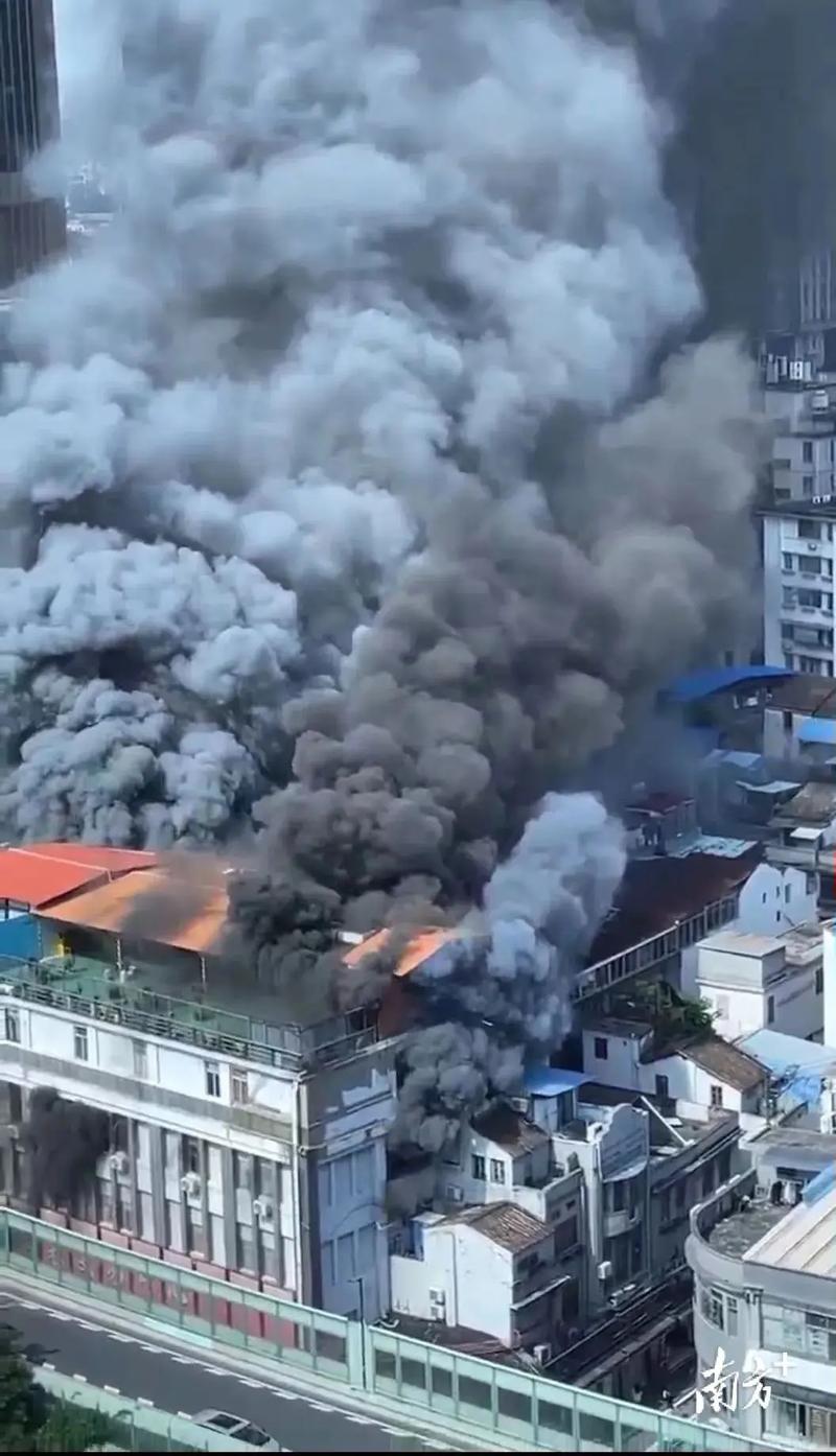 廣州貨運(yùn)大火廣州貨運(yùn)大火事件視頻
